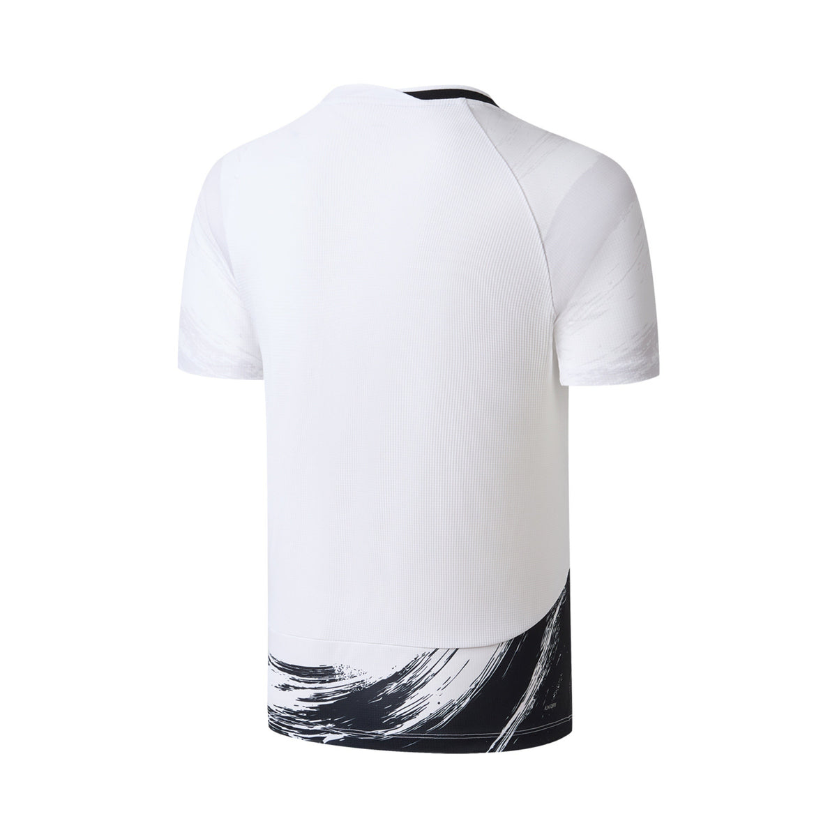 Li-Ning Paint Weiß Unisex