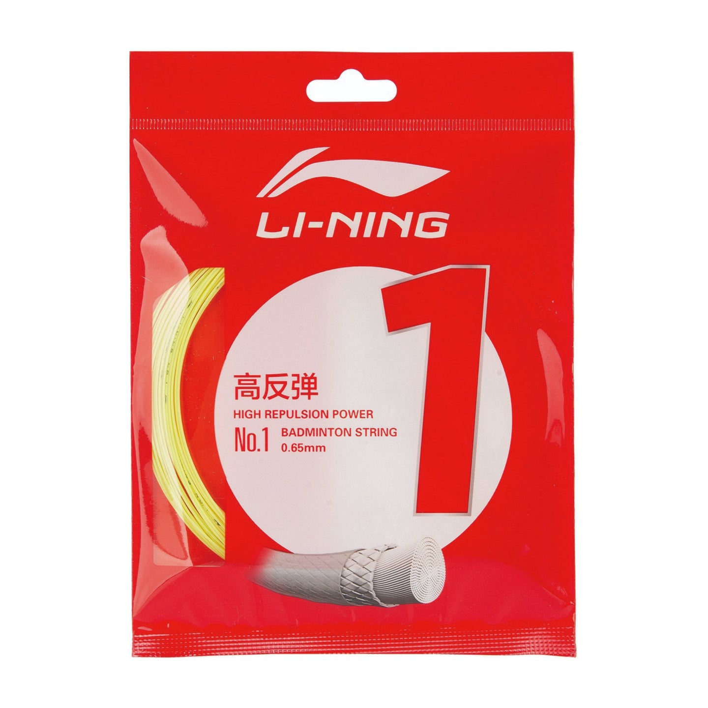 Li-Ning Nr. 1 10 m