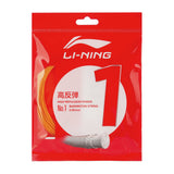 Li-Ning Nr. 1 10 m