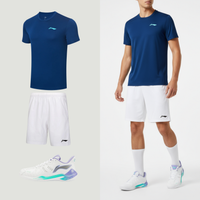 Li-Ning Pocket White Men