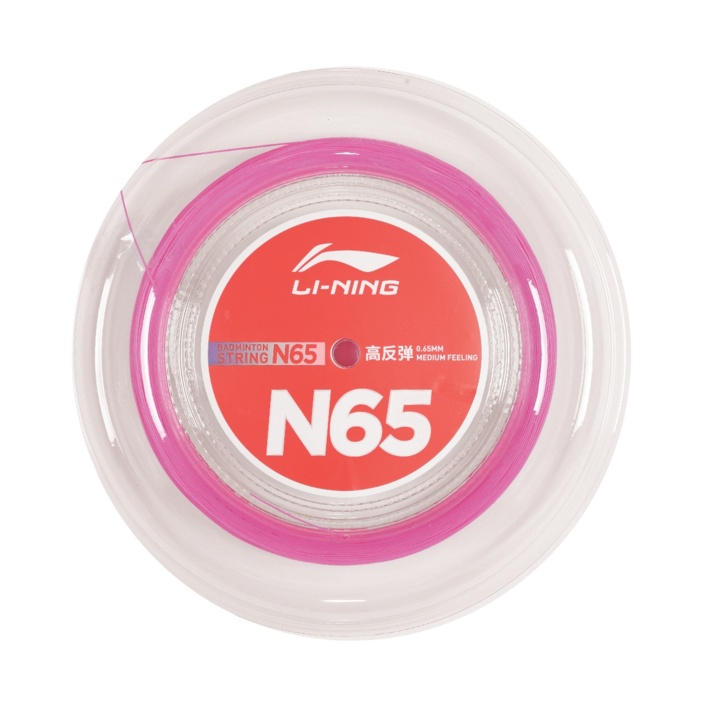 Li-Ning N65 Badmintonsträng Pink 200m