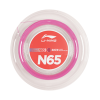 Li-Ning N65 Pink 200m