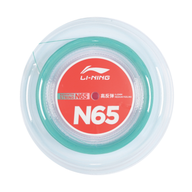 Li-Ning N65 Turqouise 200m