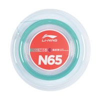 Li-Ning N65 Turqouise 200m