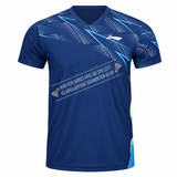 Islands Brygge Spielertrikot