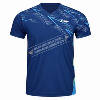 Islands Brygge Spielertrikot