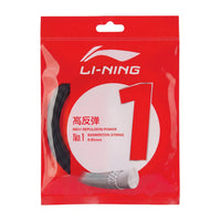 Li-Ning Nr. 1 10 m