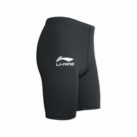 Li-Ning Kurze Lauftights Damen